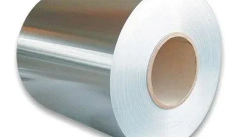 Aluminum 1060 Coils Suppliers