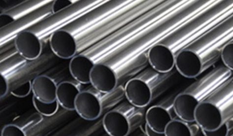 Inconel 718 Tube