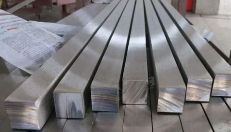 Aluminium 2024 Square Bars